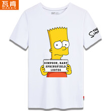 瓦肯（WAKEN） 短袖 男士T恤 白色1 S