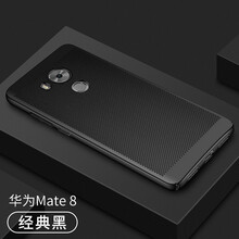 簡(jiǎn)普（JIANPU） 華為Mate8 手機殼/保護套