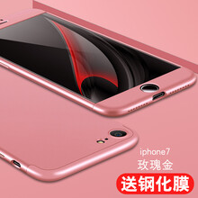 s4玫瑰金