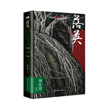 書評