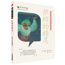 不老泉文庫(kù)