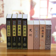 精美創(chuàng)意家居擺件，裝點你的生活