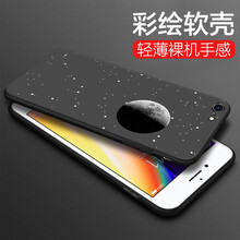 怎么樣,手機,星空,星空,手機