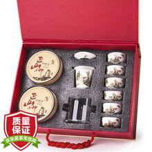 怎么樣,紅茶,盒裝,茶葉,茶葉,紅茶,盒裝