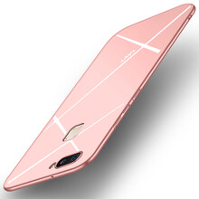 泰維（TAVT） vivoX20PLUS 手機(jī)殼/保護(hù)套