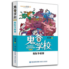 書摘