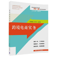書(shū)摘