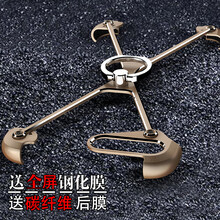 派凡（oatsbasf） 蘋果6 plus/6s plus 手機(jī)殼/保護(hù)套