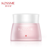 蔻詩彌（kossme）面膜補(bǔ)水保濕，細(xì)致毛孔，提亮膚色
