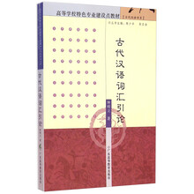 專業(yè)建設(shè)