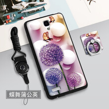小米手機1s磨砂