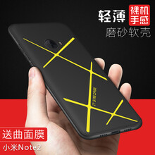 note,保護,note,保護,怎么樣