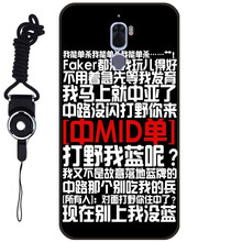 酷派c106系統(tǒng)