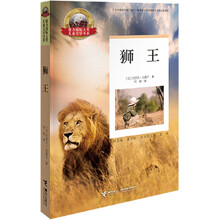 國際大獎兒童文學(xué)