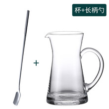SenseYo玻璃杯601-700ml