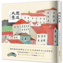 雙螺旋童書