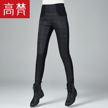 高梵 高腰  女 長(zhǎng)褲 休閑褲