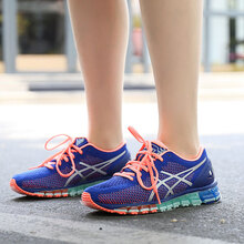亞瑟士（ASICS）跑步鞋T6G6N-4501 37.5，38.5，37，38，39