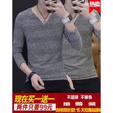 樂希源 長袖 男士T恤 517銀灰色+卡其色 L