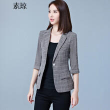 素瓊（SUQIONG）小西裝七分袖