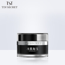 secret,tsttin,secret,毛孔,排名,細(xì)致,tsttin,細(xì)致,毛孔,排行榜,推薦
