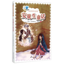 話筒