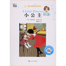 書摘