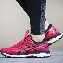 亞瑟士（ASICS）跑步鞋T757N-2090 38