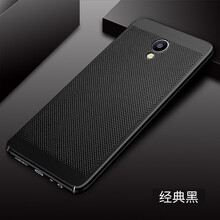 睿飾（RUISHI） 魅族魅藍NOTE5 手機殼/保護套