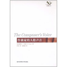 書摘