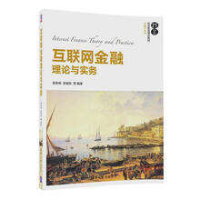 書摘