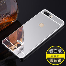 榮耀v8邊框
