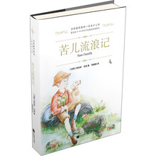 本