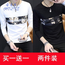 古萊登（GODLIKE） 長袖 男士T恤 TX10白色TX10黑色 