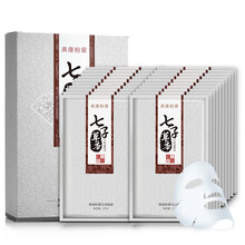 玉潤面膜