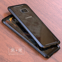魔巖（MOYAN） 三星s8/s8+plus 手機(jī)殼/保護(hù)套