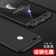 黑色小米5