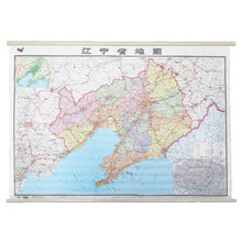 中國地圖掛圖