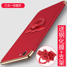 怎么樣,紅色,紅色,蝙蝠俠,蝙蝠俠