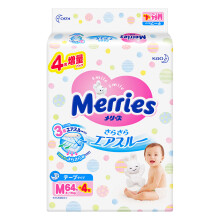 merries,日本,merries,花王,花王,日本,怎么样