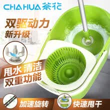 ��ô��,��ת,�ϲ�,�軨,�軨,��ת,�ϲ�