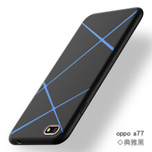 啟歌（QIGE） a77 手機(jī)殼/保護(hù)套