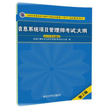 軟件書