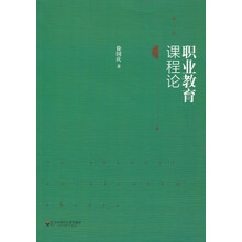 書摘