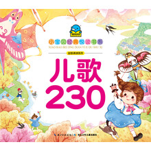 小寶貝