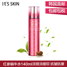 伊思蝸,怎么樣,思蝸,牛面,牛面
