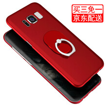 佳靚（JL） 三星Galaxy S8 三星Galaxy S8+ 手機殼/保護套