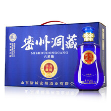 山東酒曲
