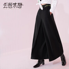 云思木想   女 長(zhǎng)褲 休閑褲
