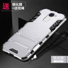 怎么樣,暢想,暢想